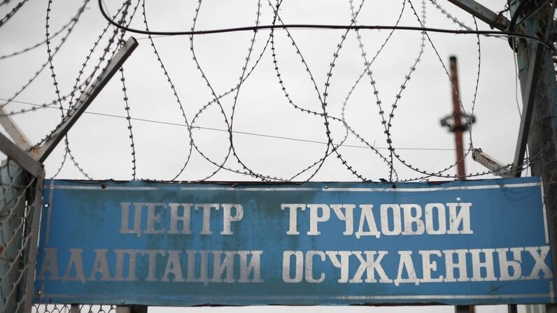 Зимняя шапка для осужденных. Осужденные к отбыванию принудительных работ. Заключенных в россии. Осужденные. Ик-2 челябинск.