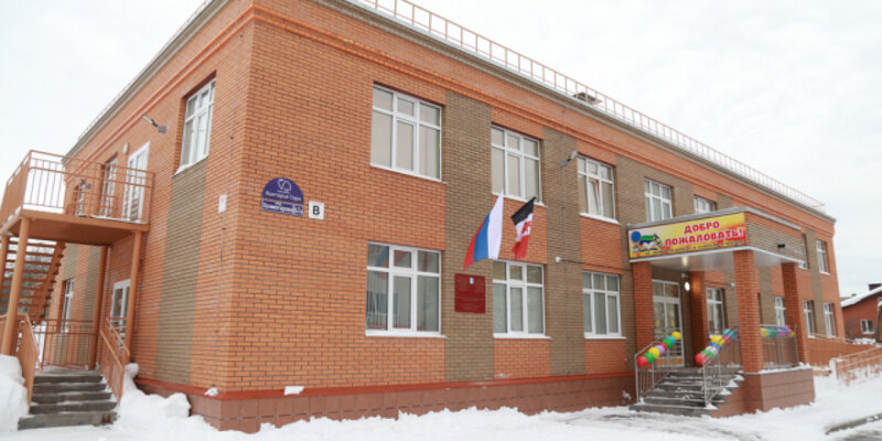 школа 22 калуга. дистант в школах. 221 школа заречный пензенская область. фото школы с улицы. бочаров школа.