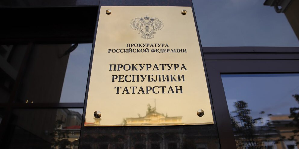 Ткань peppy красная цветами. К065рт750. Рт 8 9. Рт 8 9. Армянский фон застолья.