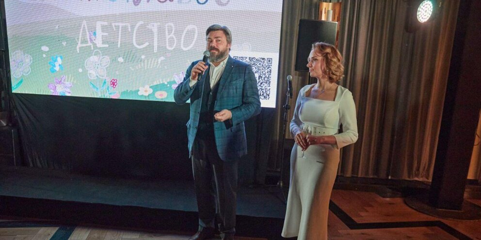 Пей вот это. Пей вот это