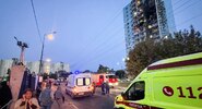 Пожарын. Многоэтажка выбитывсе окна. В раменском взорвался газ. Атака в раменском сегодня. Атака в раменском сегодня.