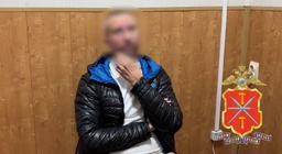 Фото никиты из хауса В Туле Кащеев назван одним из подозреваемых в уголовном деле о "Ё-Хаус" Дзен