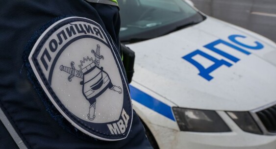 Количество пострадавших при&nbsp;ДТП в&nbsp;Подмосковье увеличилось до&nbsp;14 человек|