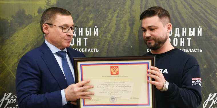 Номер телефона прямой линии с путиным. Как позвонить оператору прямой линии с путиным. Как позвонить оператору прямой линии с путиным. Номер телефона путина владимира. Прямая линия с путиным фотоприколы.