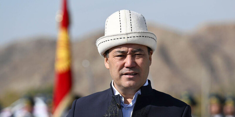 Праздники в киргизии 2024