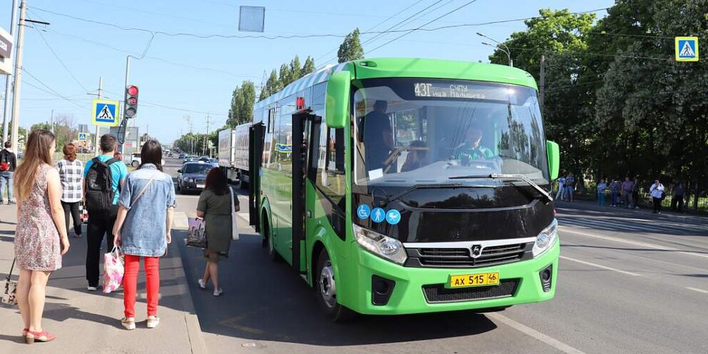 Расписание автобусов нагорье