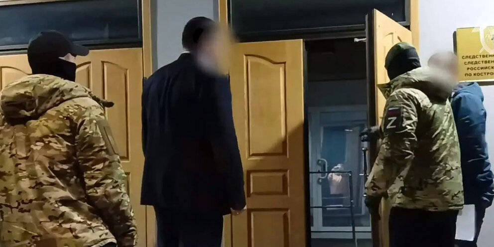 Пребывание в изоляторе