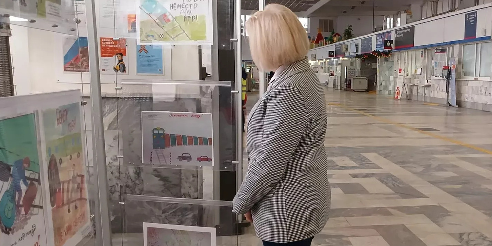 Яркая картинка для привлечения внимания