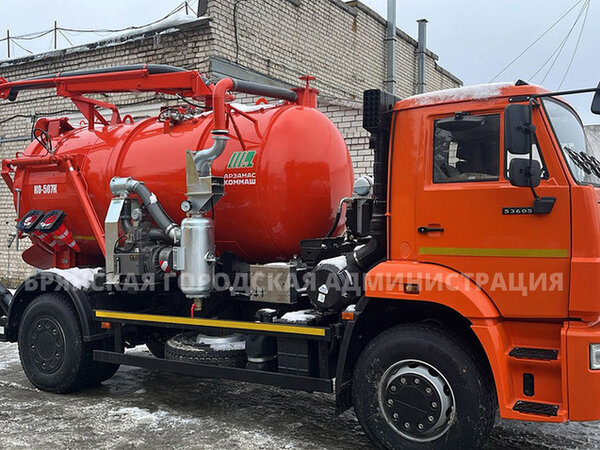 ул дзержинского горводоканал