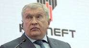 Сечин: миру грозит крупнейший пузырь на&nbsp;финансовом рынке со времен XIX века|