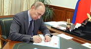 Путин утвердил отмену старого соглашения о&nbsp;помощи беженцам|
