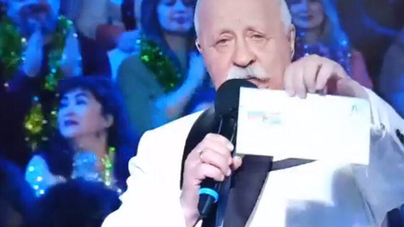 Поле чудес последний выпуск вопросы