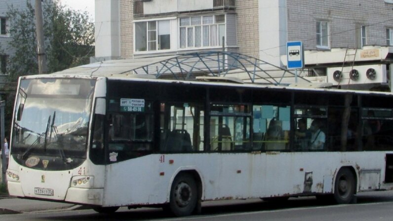 расписание движения автобусов. расписание маршрутки 19 клязьма пушкино. маршрутка 5 долгопрудный расписание. расписание автобусов ухта шудаяг. расписание автобуса 5.