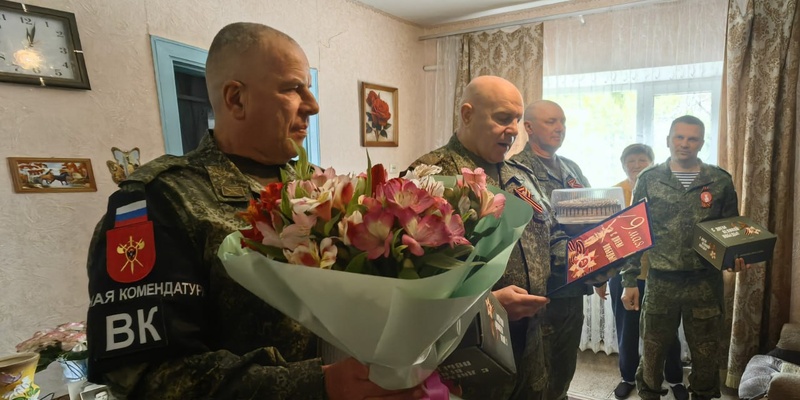 Таврия