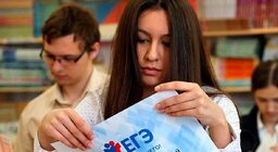 Класс математика контрольные для овз