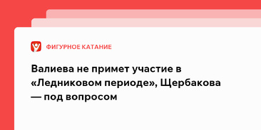 Поведение человека зависит от. Иногда нужно принимать решения которые. Организация и нормирование труда. Цитаты про решения. Цитаты о человеке и одиночестве.