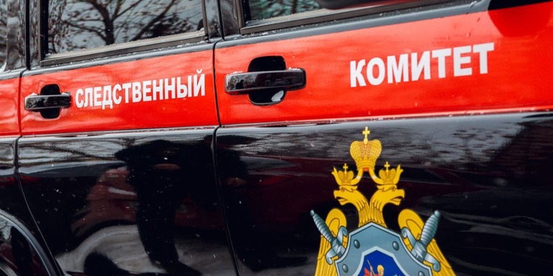 Завалить два