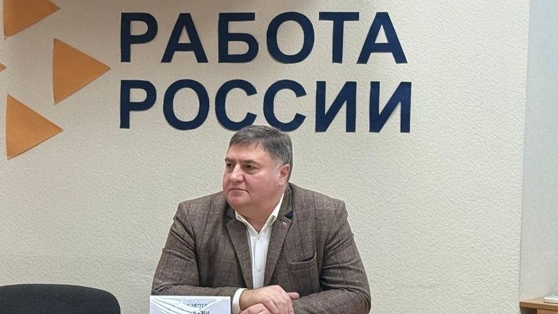 Министерство труда социальный проект
