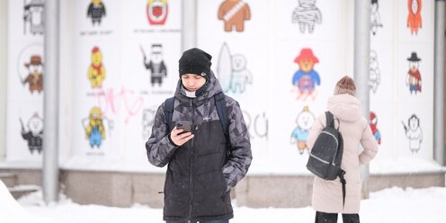 01 2024. 01 2024. Не работает ватсап и телеграмм 24. 01 2024. Не работает ватсап и телеграмм 24.