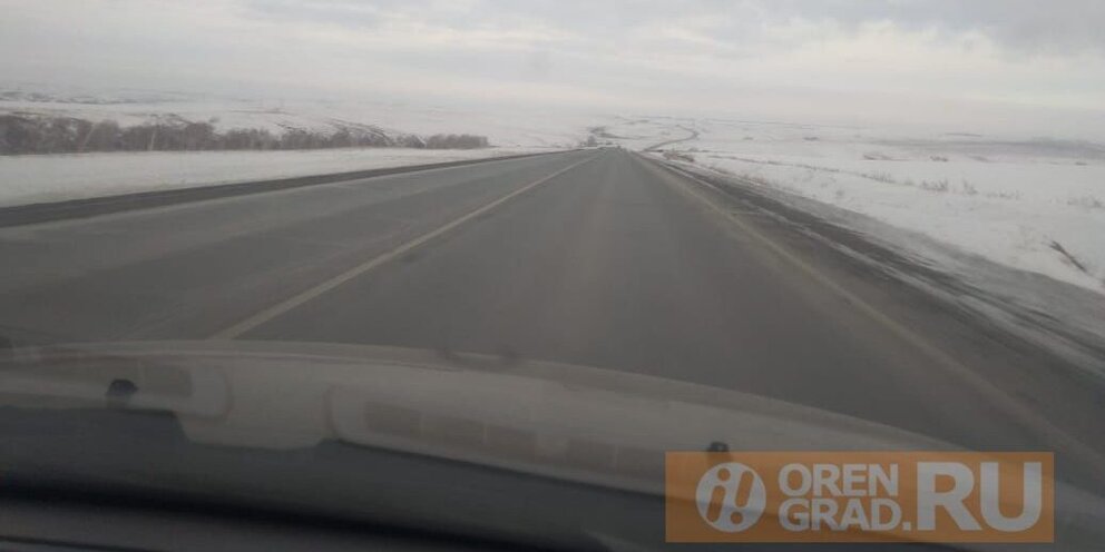 Трасса орск оренбург сегодня открыта или закрыта. Дорога Орск Оренбург. Трасса Оренбург Орск сейчас. Трасса Оренбург Орск закрыта.