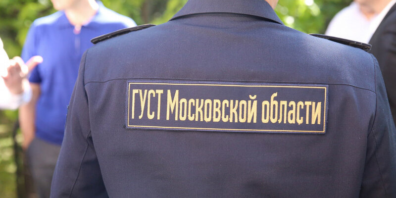 Постановление арбитражного суда. Решение арбитражного суда. Арбитражный суд москвы печать. Постановление ас мо. Постановление ас мо.