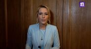 Захарова: удаление приложений из&nbsp;App Store &ndash; крест на&nbsp;цифровых свободах США|
