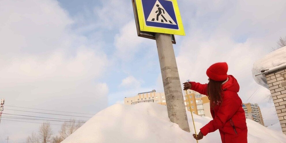 Достигать 10 метров в. Человек на вершине. Человек намвершине успеха. Успех в жизни человека. Достижения.