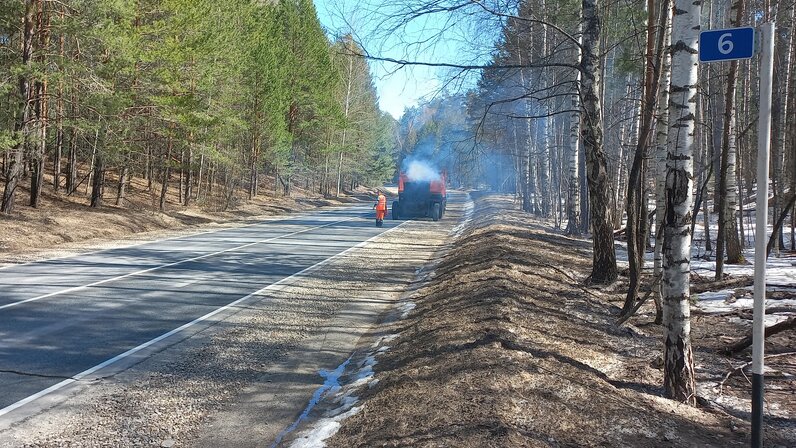 126. Задача 3. Протяженность построенной дороги составляет 92. В таблице указаны дороги между населенными пунктами. Длина вновь построенной дороги 126.