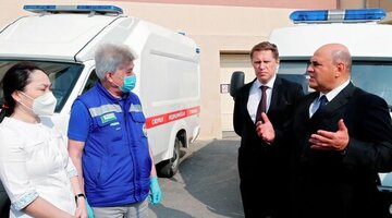 гтрк комсомольск архив. хабаровский филиал фгуп защитаинфотранс. хабаровск ул прогрессивная 2. молодогвардейская 6 комсомольск на амуре. фгуп хабаровска.