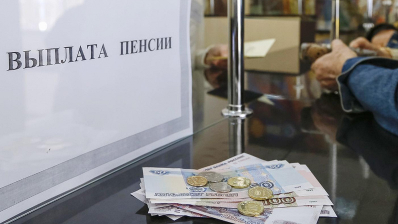 Единовременное пособие пенсионерам в 2022. Выплаты пенсионерам по 10000. Будет ли единовременная выплата в сентябре пенсионерам. Выплаты пенсионерам по 10000. Правда в декабре пенсионерам будет выплата по 10000 тысяч.