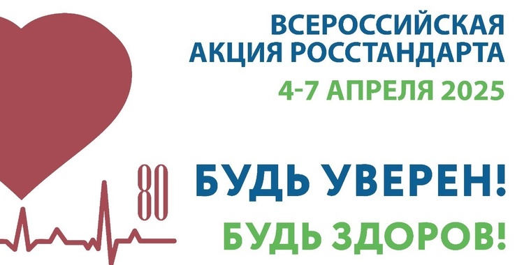 Бесплатные кружки в уфе. Бесплатные кружки в уфе