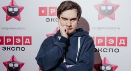 Слей кинг