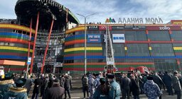 Владикавказ алания молл сегодня