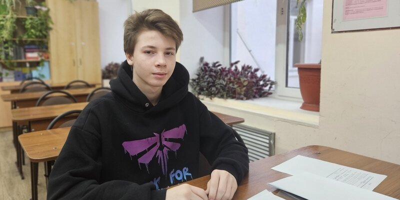 Региональный этап всероссийской олимпиады школьников. Картинка региональный этап всош по немецкому языку. Школьники и наука. Этапы олимпиады всош. Региональный этап всероссийской олимпиады школьников мордовия.