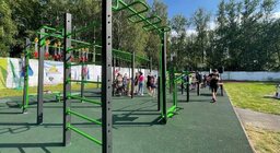 Картинка с юбилеем женщине 65