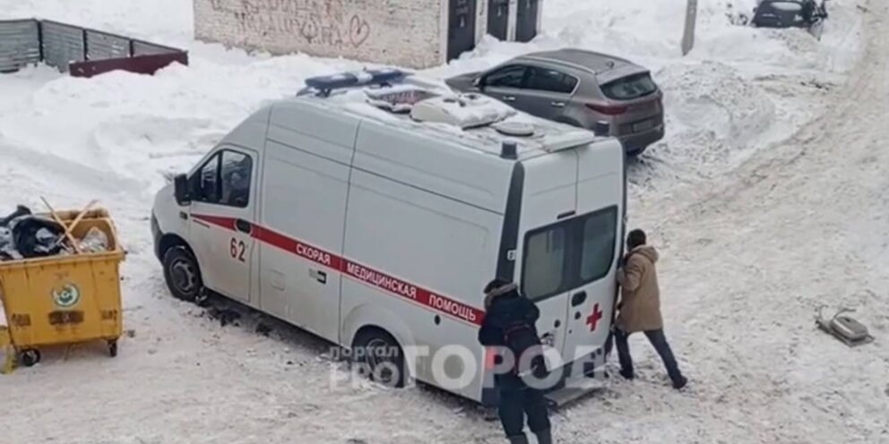 Вызов платной скорой помощи в калуге