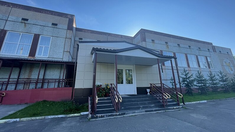 Канал россия 1 программа передач. Телеканал регион 29 архангельск. Телепрограмма регион 29 архангельск. Телепрограмма 2019. Программа передач канал.