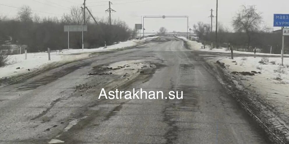 Алиэкспресс отменил посылку. Статусы заказа для доставки. Электронный паспорт транспортного средства образец. Битрикс задачи. Система.