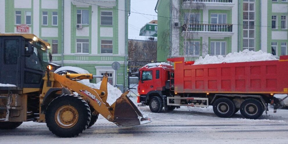 Самара служба