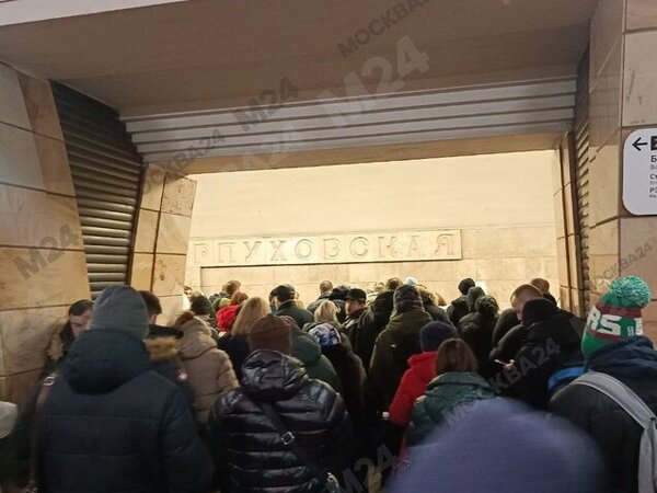 Почта серпухов график