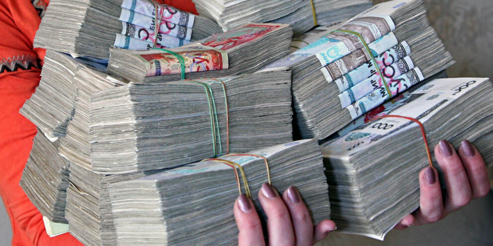 Деньги сум. Узбекский сум. Миллион сум. Сум валюта.