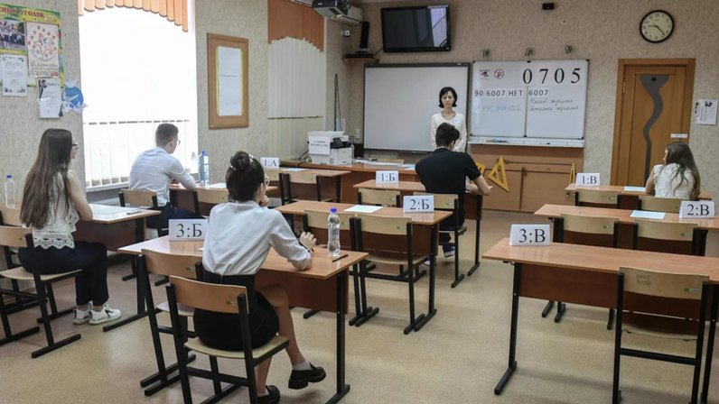Число стобалльников ЕГЭ выросло до 87 в Тюменской области Дзен