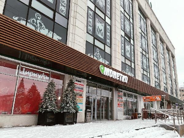 город березники пермский край. г березники пермского края. город березники. школа имени горького березники. улица ленина березники.