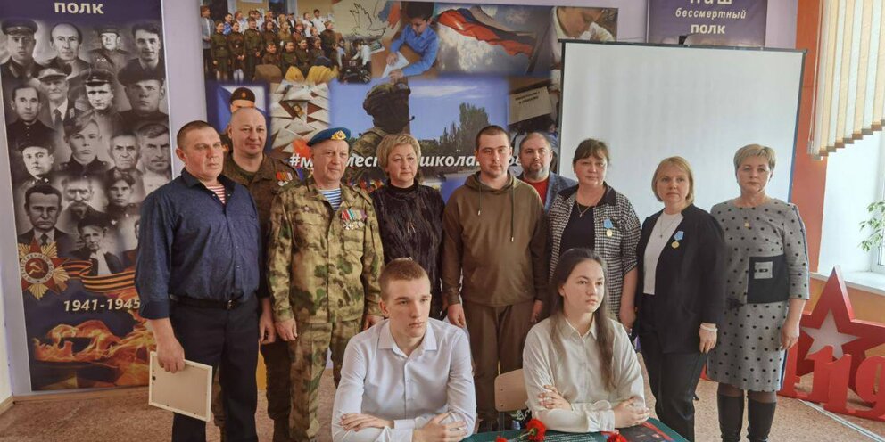 Время первых спортивная школа