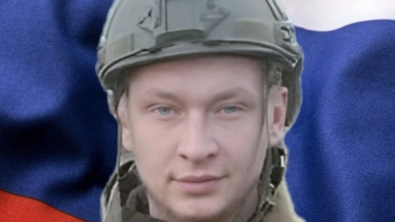 Дата инта 2024