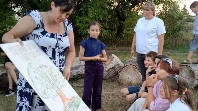 Психология семьи презентация. В семьях на которых социальный. Социальная психология семьи. Характеристики традиционной семьи. Семья как социальный институт.