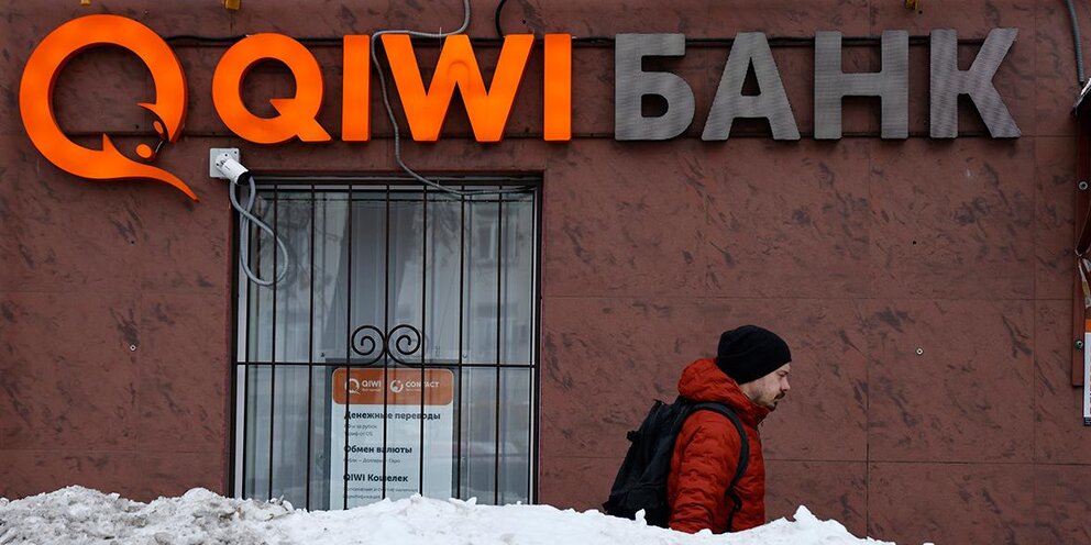 киви банк отзывы