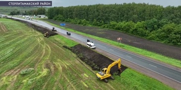 Вид на дорогу. Дорога автомагистраль. Автодорога пенза. Управления автомагистралей. Управления автомагистралей.