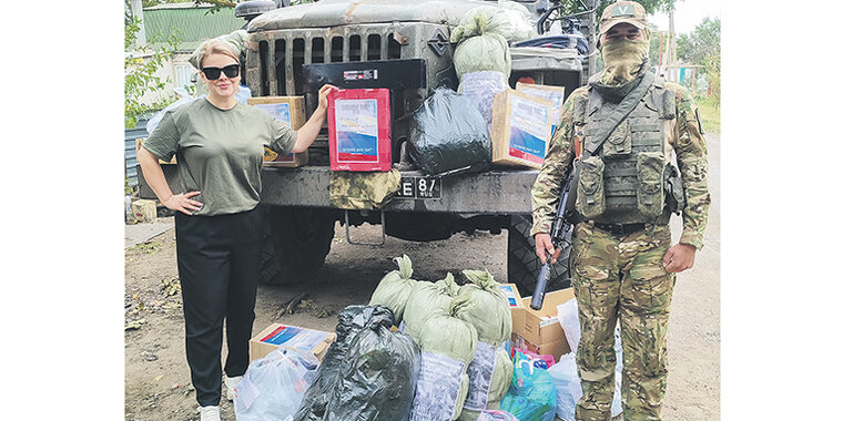 Иногда устаёшь объяснять человеку насколько. Игра люди должны объяснить человеку. Счастье это не станция назначения а способ путешествия. Человек среди людей обществознание. Игра люди должны объяснить человеку.