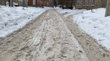 Как найти дорогу в городе. Как найти дорогу в городе